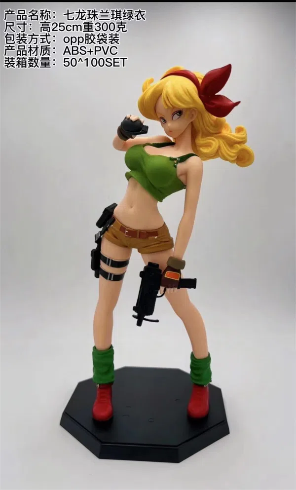 Dragon Ball Launch Green Outfit - Bag Pack