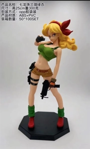 Dragon Ball Launch Green Outfit - Bag Pack