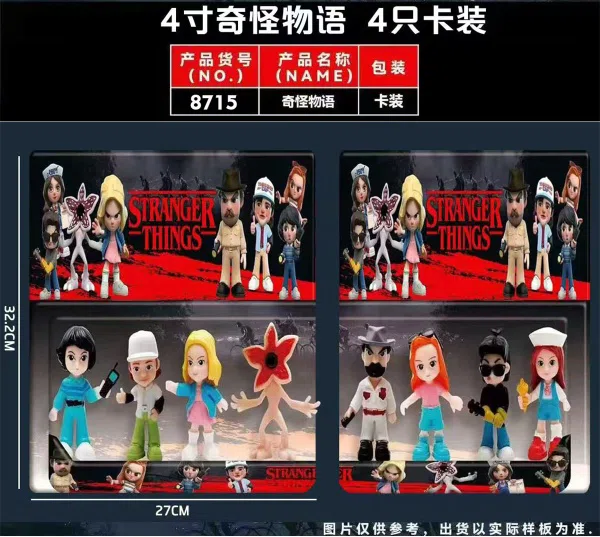 3.5-inch Stranger Things 4 Blind Cards