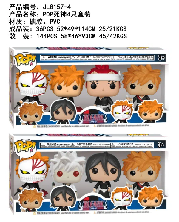 4 inch POP Reaper 4 pcs box