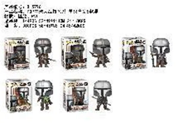 POP Star Wars Silver is a single box set of 5 mixes