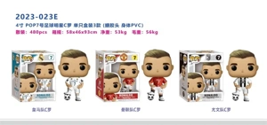 4-inch enamel football star No. 7 Ronaldo single box/3 mixed