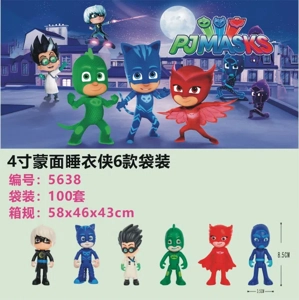 4-inch Masked Pajama Hero 6 Bag Pack