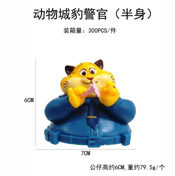 Zootopia Half-Body Officer Clawhauser PVC Figure