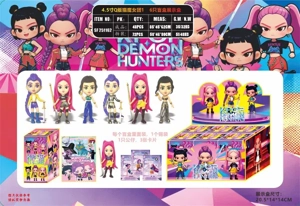 4.5-inch Q version of the witch hunter 1