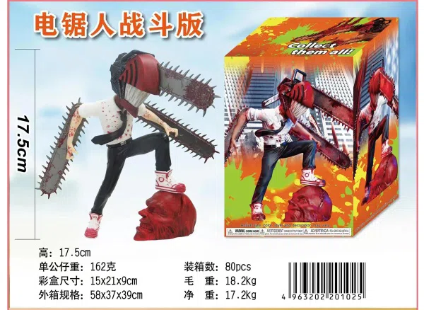 Chainsaw Man Battle Edition