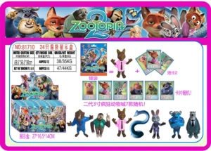 The second generation of 3-inch Zootopia single 3 cards in tin bags 24 tin bag display boxes Cards and 7 dolls are random