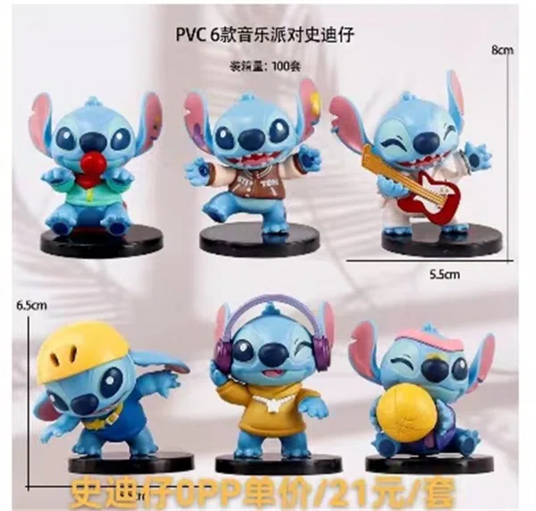 PVC 6 Music Party Stitiz