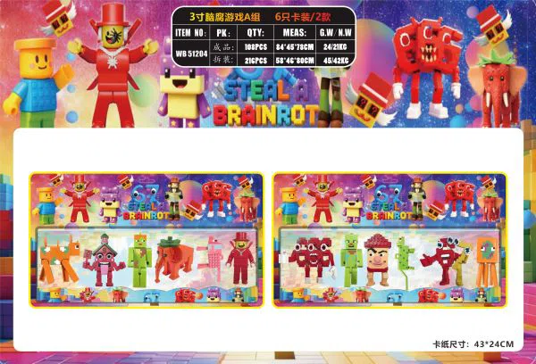 3-inch Brain Rot Game Group A