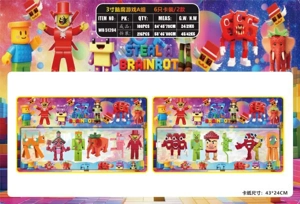 3-inch Brain Rot Game Group A