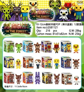 10-12CM Forest 99 Nights POP