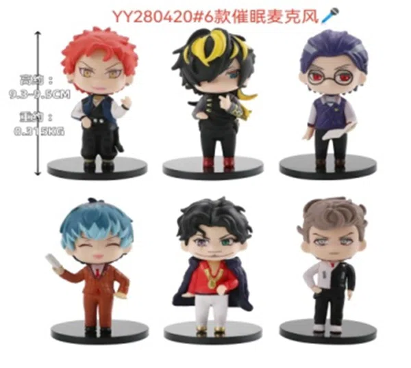 280420#6 versions of Hypnosis Wind