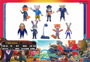 3-inch Zootopia 2-D