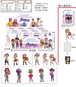 Q version 4-inch (10 cm) Demon Hunting Boy Group Doll Blind Box (a box of 8), PVC environmentally friendly material, 11 dolls mixed, each blind box is random with a doll and a card