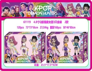 4.8-inch Q version of the witch hunt group 3 pieces box set of 2 types