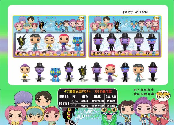 4-inch Demon Hunter Witch Squad POP 4