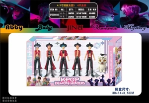 2.2-4.5 inch witch hunt group 3