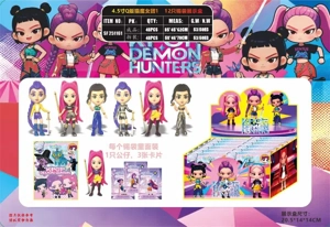 4.5-inch Q version of the witch hunter 1