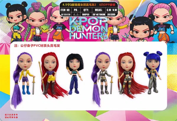 4.5-inch Chibi Demon Hunter Witch Squad Real Hair 2