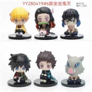 280419#6 versions of Sitting Demon Slayer