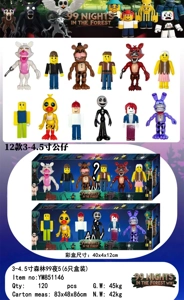 3-4 inch Forest 99 Nights 5