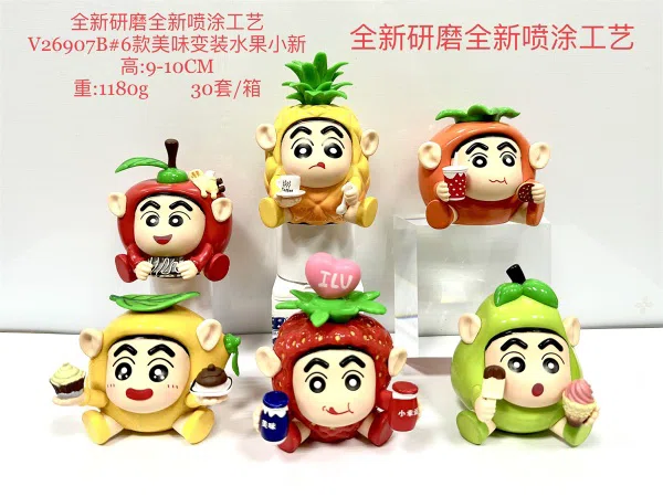 V26907B#6 Fruit Stitch characters