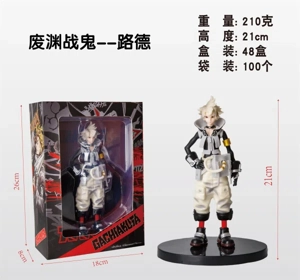 Wasteland War Demon--Lud