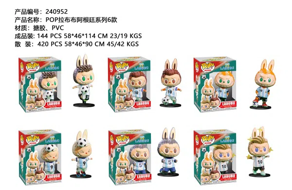 POP Labubu Argentina series 6 models