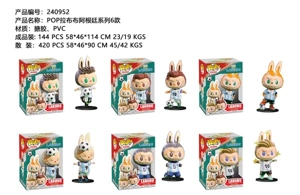 POP Labubu Argentina series 6 models