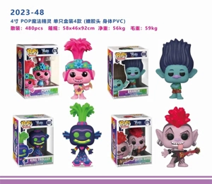 4 inch POP Magic Elf single box (enamel head, PVC body) 4 types mixed
