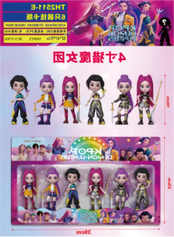 Witch Hunt Group (no keychain) 6 tag card version