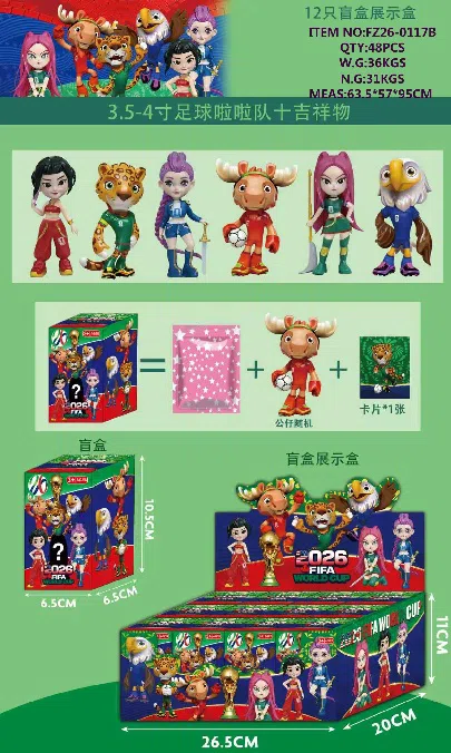 3.5-inch mascot doll 4-inch cheerleader 12 blind box display box