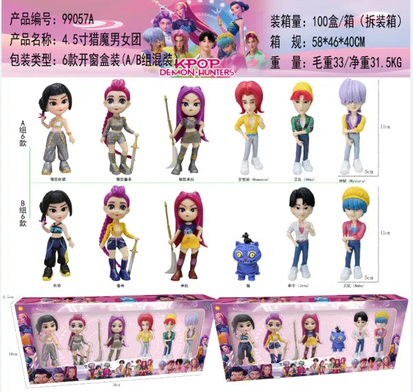 4 and a half inches of demon hunting male and female groups