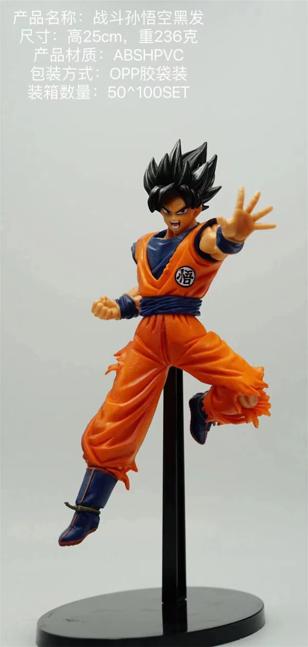 Battle Goku Black Hair - Bag Pack