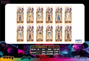 2.2-4.5 inch witch hunt group D