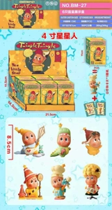 4-inch Star People 6-piece blind box display