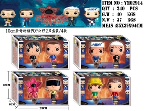 10CM Stranger Things POP
