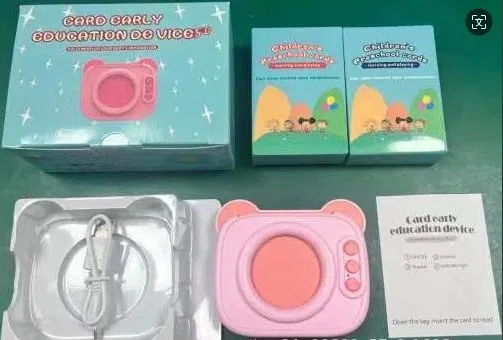 Children\'s Smart Flash Cards with Audio Nursery Rhymes - Arabic + English