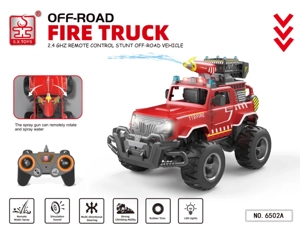 Remote Control Firefighting Water Truck 2.4G