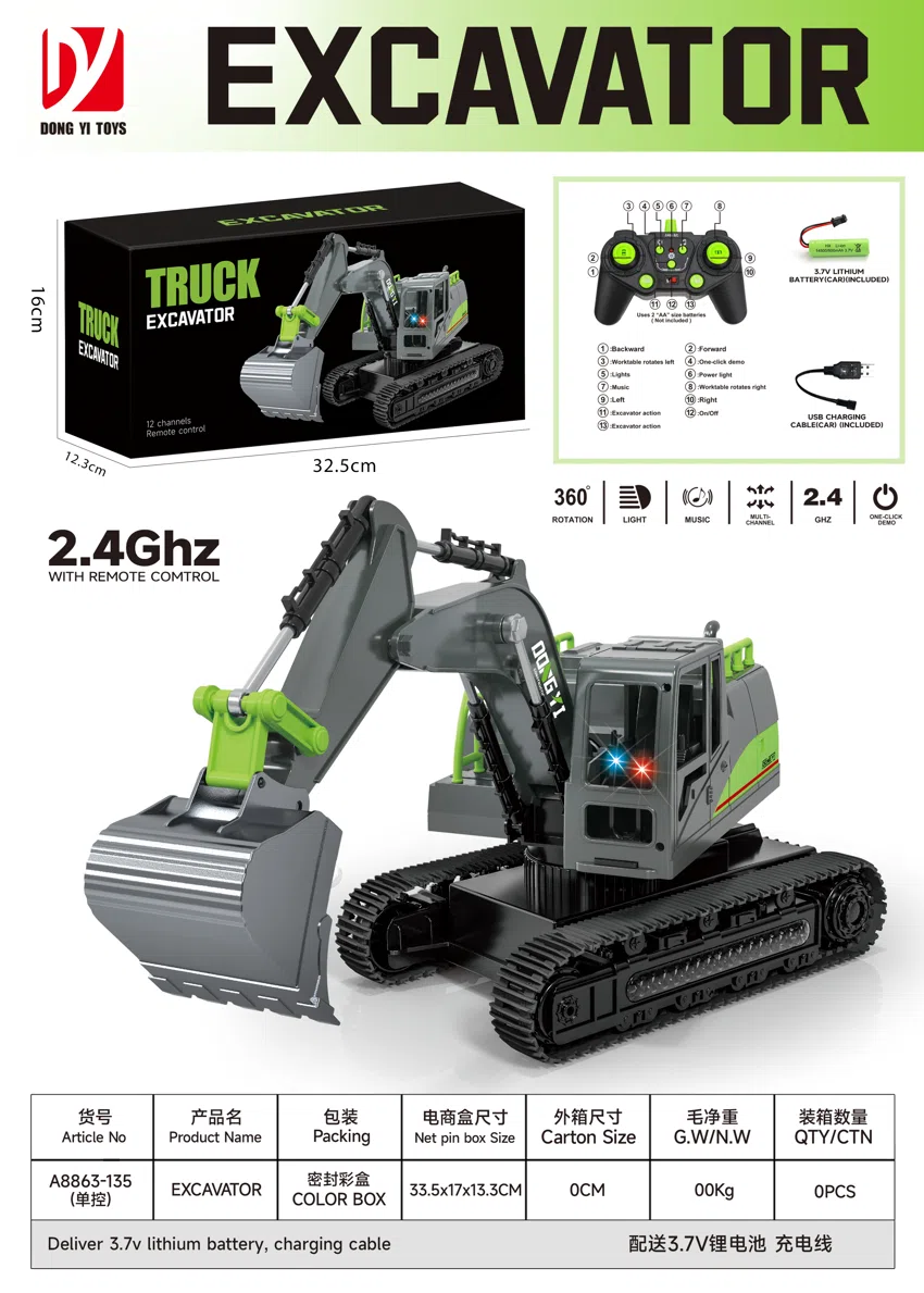 12-Way Alloy RC Stunt Engineering Vehicle (Excavator, with 4.8V Rechargeable Battery and USB Charging Cable)
