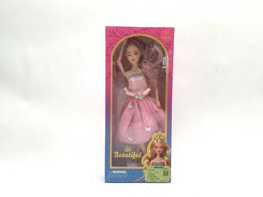 11 inches solid body 11 joints Barban