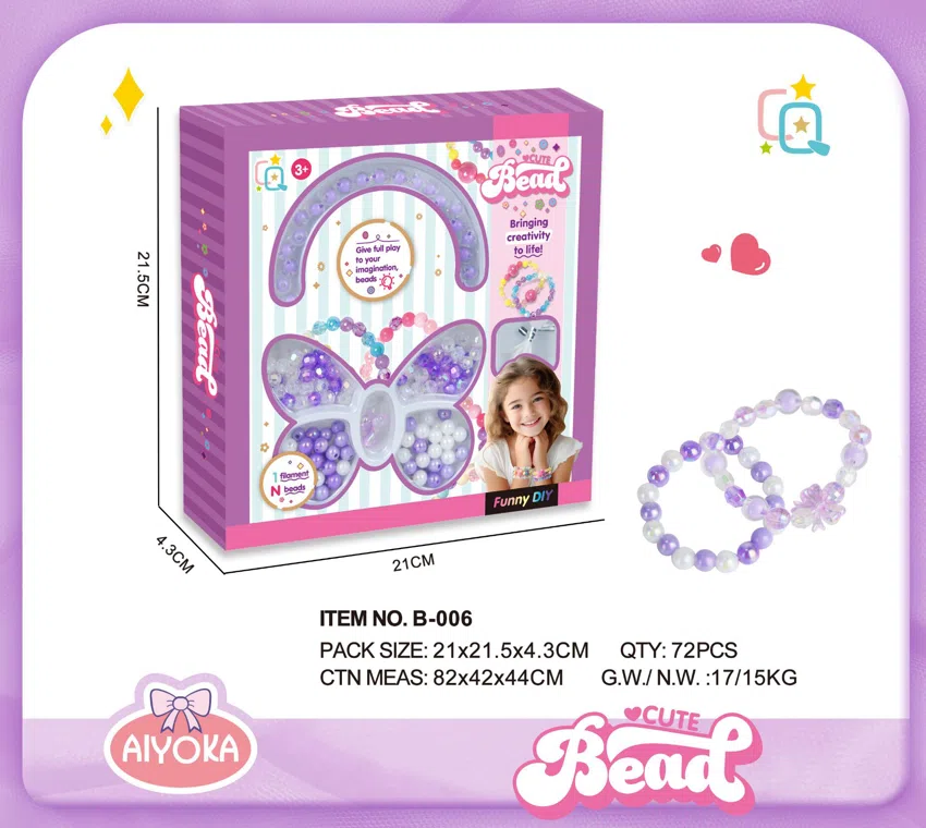 Butterfly Beads (Simplified Version)