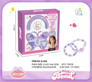 Butterfly Beads (Simplified Version)