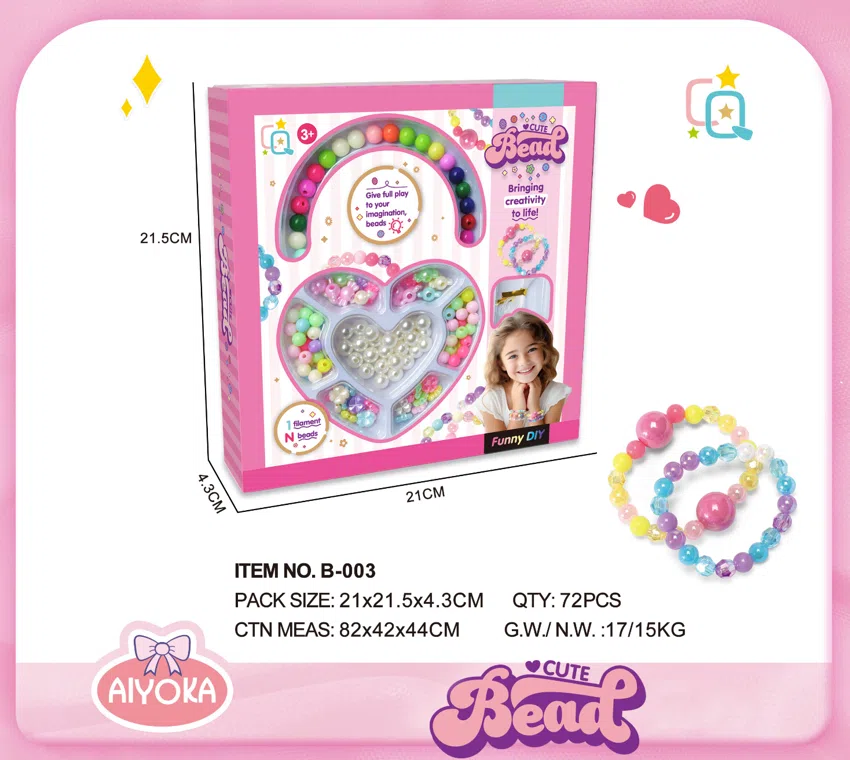 Peach Heart Beads (Simplified Version)