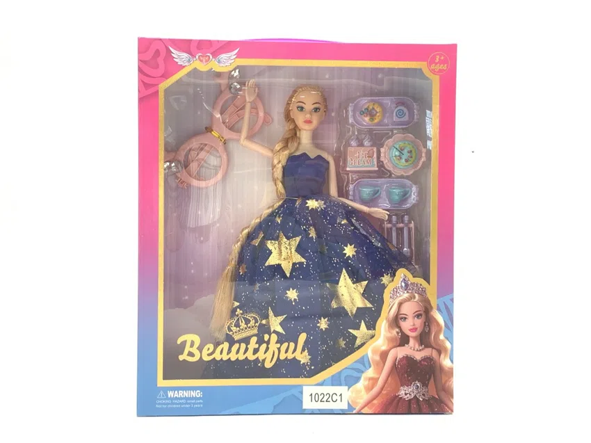 11 inches solid body 11 joints Barban