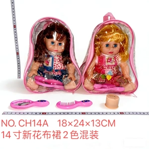 New 14-inch bendable leg girl doll with pink and blue printed dress, comb, mirror, zipper bag, backpack