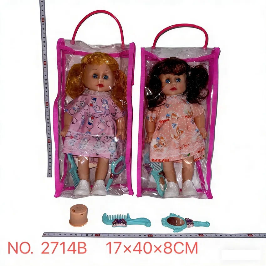 New 14-inch Straight-Leg Girl Doll with Printed Dress, Rabbit and Fox, 2 Colors Mixed Clothes, Green Comb and Mirror