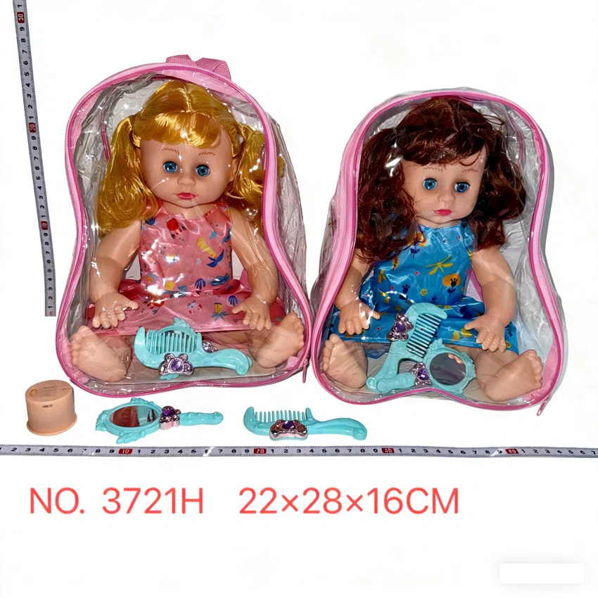 16-inch bendable leg girl doll with butterfly and dragonfly print, 2 clothing styles, mixed package with comb, mirror, and backpack