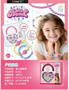 Heart-Shaped Peach Beads