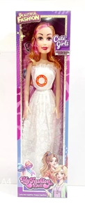 The new Barbie 28-inch empty body with IC music costume is multi-colored